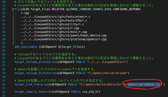 cmakelists_edit